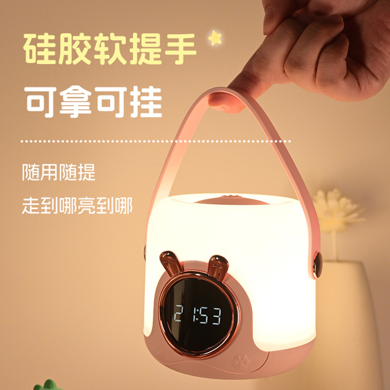 Cute Pet Portable Clock Light Usb Charging Touch Remote Control Small Night Lamp Bedroom Baby Feeding Night Portable Lamp