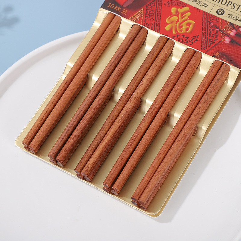 Red Iron Wooden Chopsticks Household High-End 10 Pairs Blister Pack Natural Non-Slip Tableware Hotel Solid Wood Suit Wholesale Kuaizi