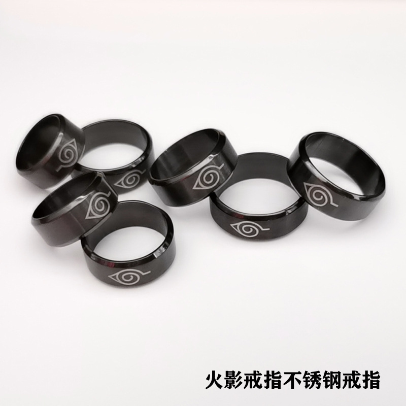 火影忍者戒指 火影戒指 黑色男士戒指 不锈钢戒指地摊跨境货源