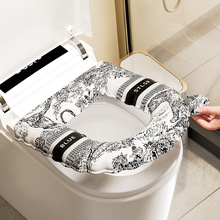防水EVA马桶垫加厚家用卫生间厕所坐便器坐套圈粘贴式四季通用款