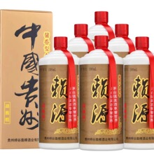 白酒纯粮食酒赖酱1949酒整箱礼盒装贵州矛台镇53度酱香型坤沙白酒