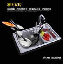 厨房不锈钢单槽一体加厚加深水槽拉丝洗菜盆洗碗池套餐台上台下盆