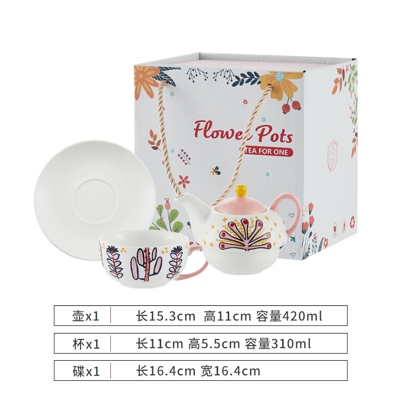 One Cup and One Pot of Afternoon Tea Hand-Painted Teapot Sets Ins Coffee Cup Set Tea Set with Hand Fireworks Display Teapot