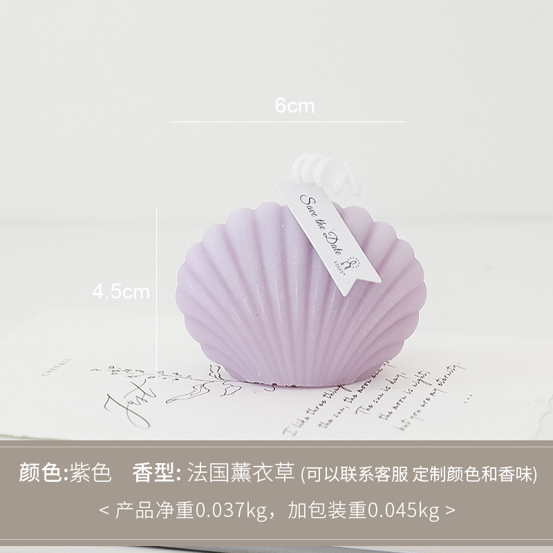 Small Shell Aromatherapy Candle Wholesale DIY Handmade Wedding Aromatherapy Hand Gift Ins Photo Props Birthday Candle