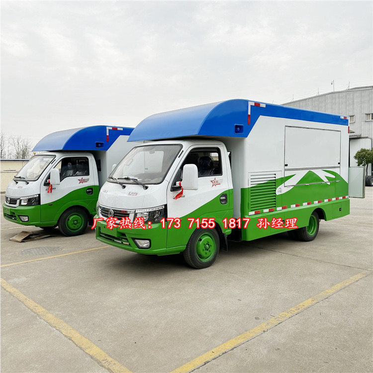 产品种类繁多详情请电话咨询或旺旺咨询,价格仅供参考流动餐饮车售货