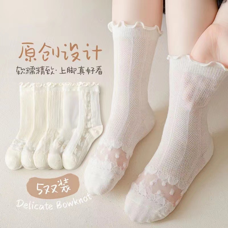 Girls' Socks Spring and Summer New Korean Style Pink Flower Tube Socks Sweet Mesh Cartoon Strawberry Girls' Socks Thin