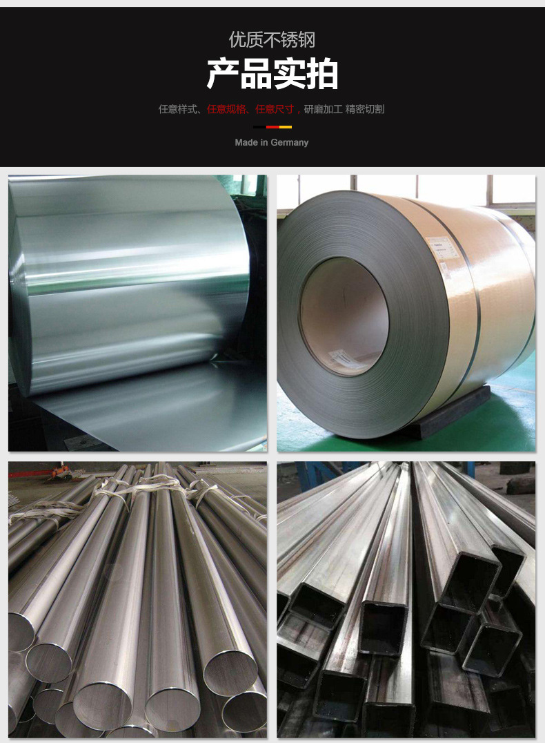 供应日本sus420马氏体不锈钢棒 sus420耐腐蚀圆钢 420j2抛光圆棒