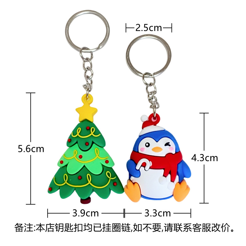 2024 Brand New Christmas Theme Series Cartoon Key Button Christmas Tree Decoration Pendant Christmas Party Small Gift