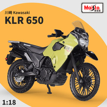 yamaha/雅马哈 _ 进口雅马哈250山地越野大高赛波速尔m1电喷水冷华阳