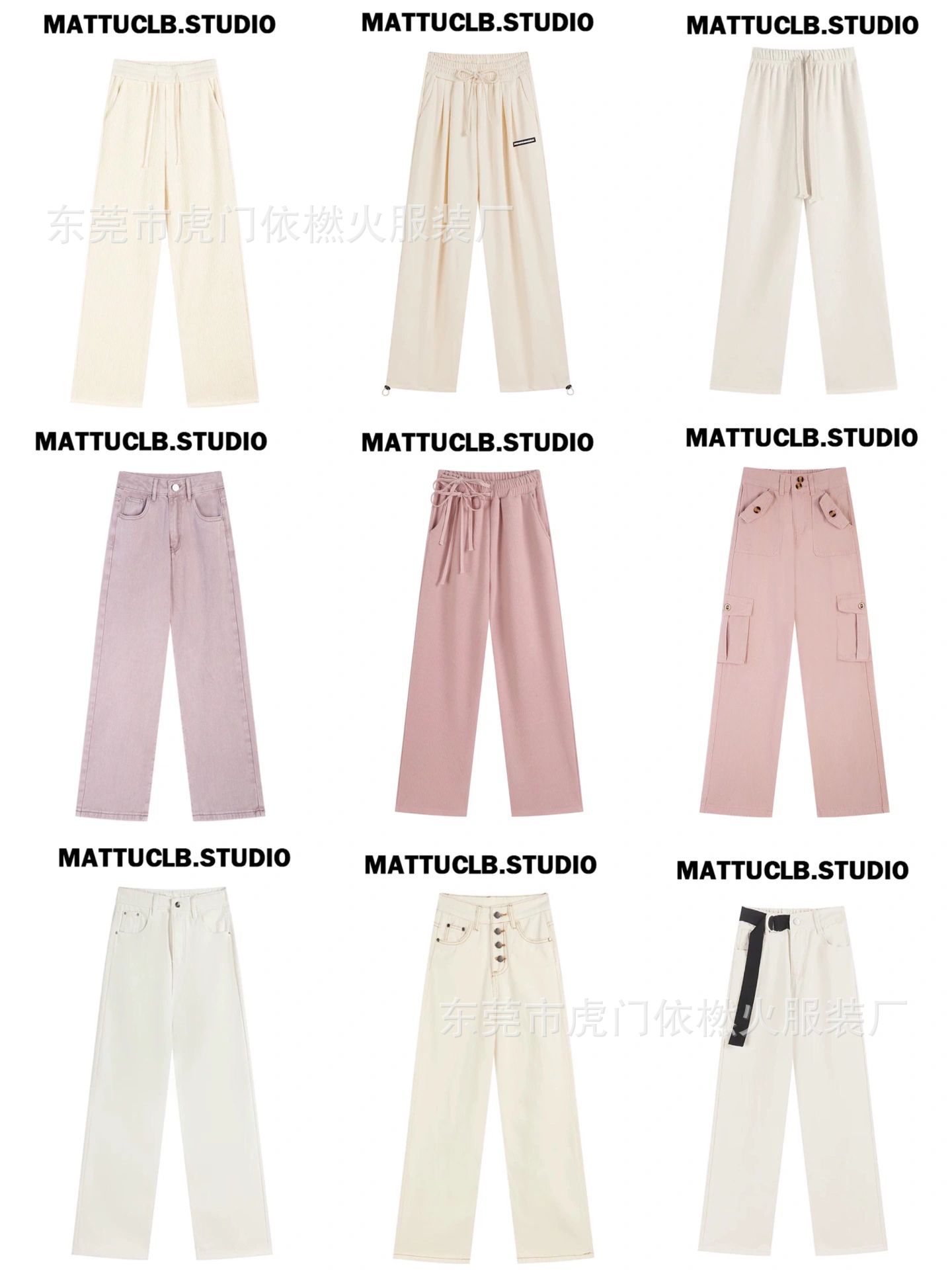 High Waist Denim Trousers for Women 2023 Spring and Autumn New Korean Style Straight Loose and Figure Flattering Women's Clothing Jeans Factory Batch