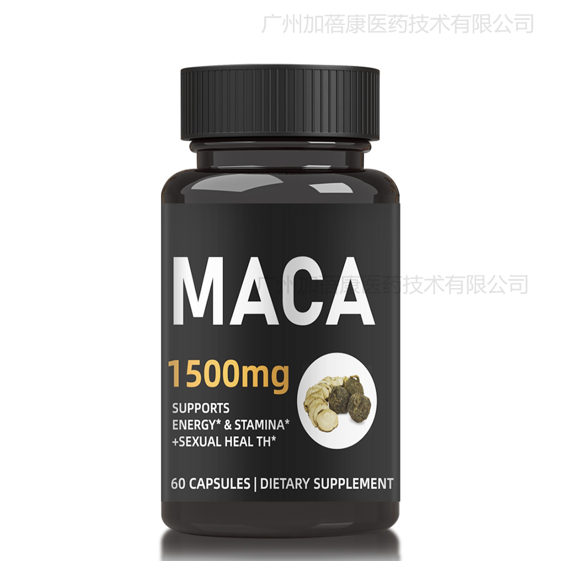 玛卡胶囊maca capsules跨境现货亚马逊外贸源头工厂男性秘鲁60粒