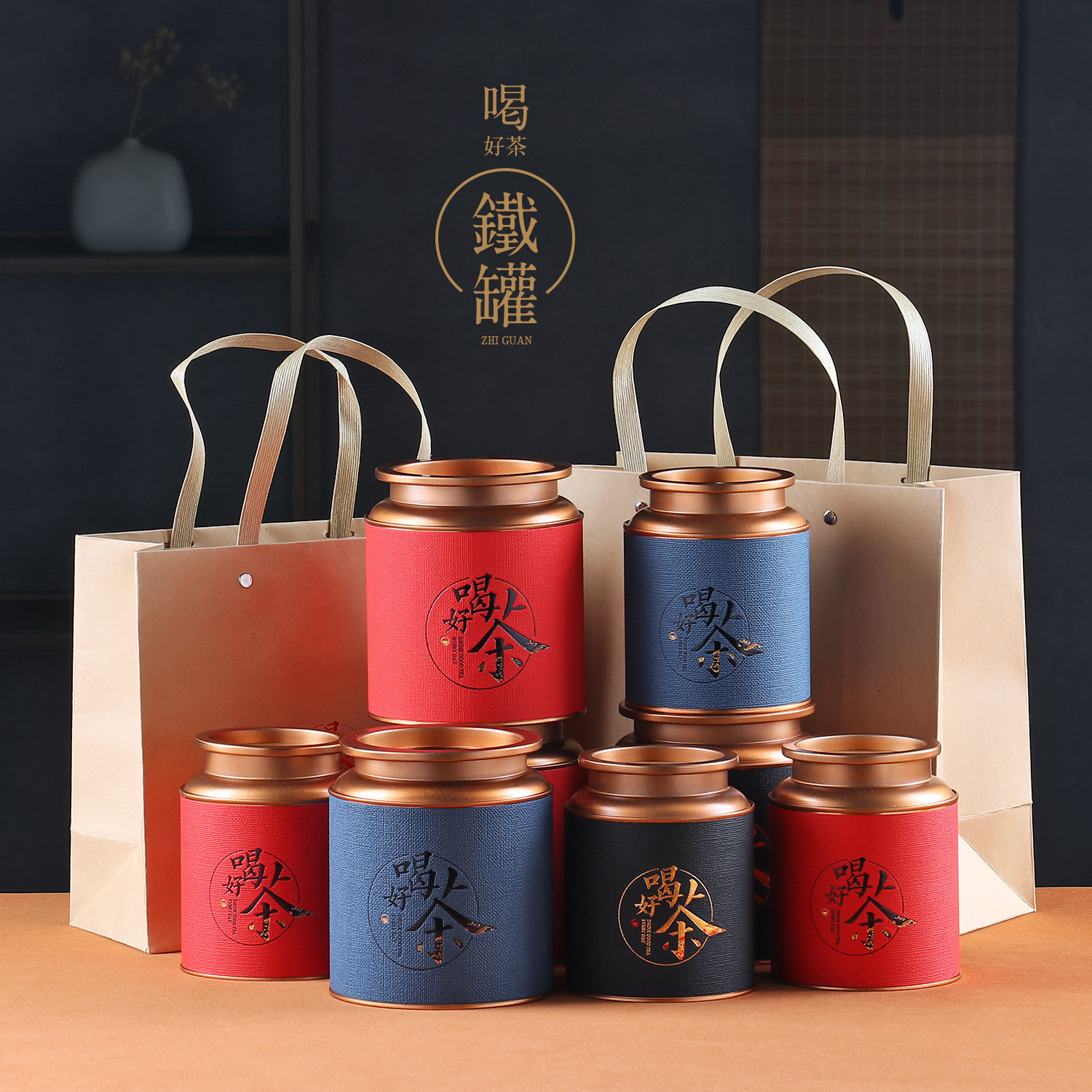 2022新品茶叶罐包装金属铁罐圆罐125g250g红茶绿茶岩茶通用空罐