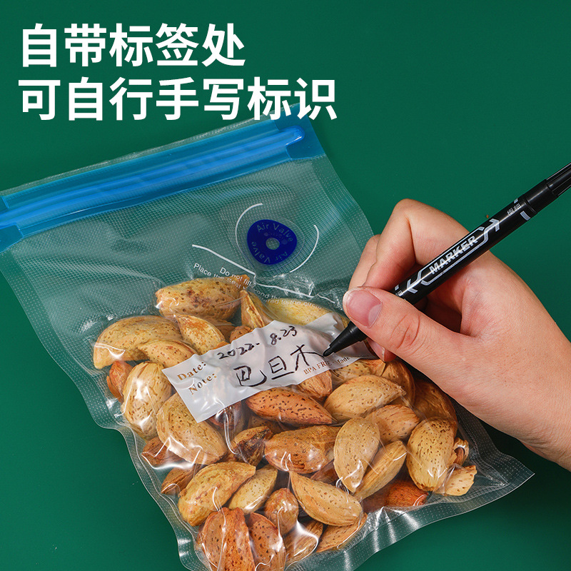 Non-Disposable Food Vacuum Storage Bag with Air Valve Zipper Seal Extraction Compression Bag Household Air Leakage-Free