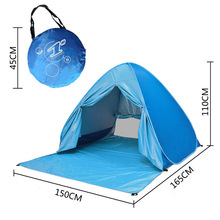 沙滩帐篷便携式速开海边遮阳防紫外线帐幕沙滩必备用品非
