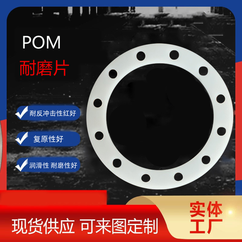 阀座密封圈供应四氟水管密封圈三通阀座