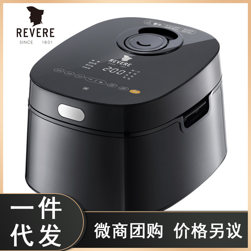 康宁电饭锅ih智能铁釜4l大容量电饭煲家用全自动多功能电饭锅