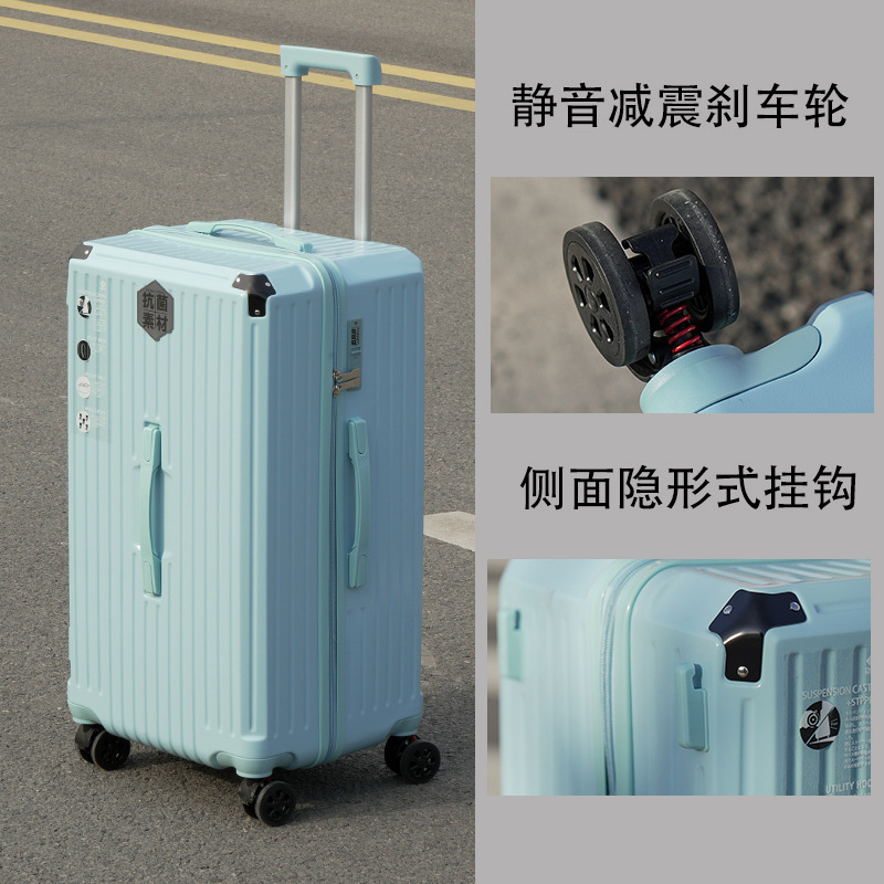 New Luggage 26-Inch Student Large Capacity Password Suitcase Men's and Women's Same Thickened Luggage Trolley Case