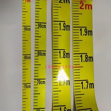 水位线标识液位刻度贴水位标尺贴黄色防水防晒消防水池刻度标识贴