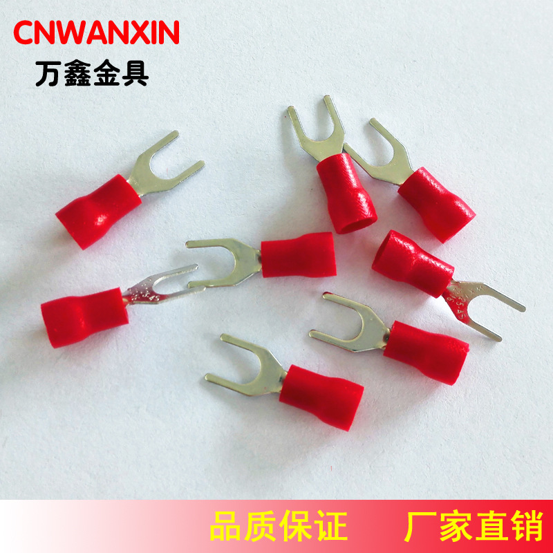 25-4s叉形预绝缘端头 y型端头 接头 铜线耳接线端子