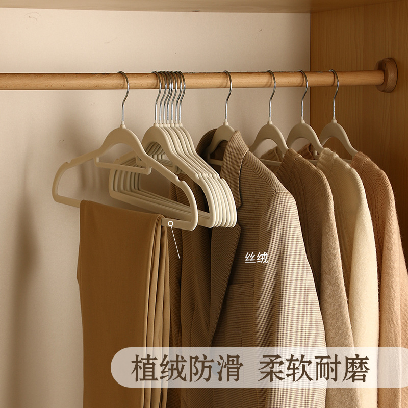 Thickened Traceless Flocking Hanger Household Wet and Dry Non-Slip Hanger Multi-Functional Adult Plastic Clothes Hanger Wholesale