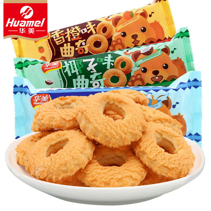 华美 牛奶曲奇饼干60g袋装网红点心多口味零食小吃休闲食品批发