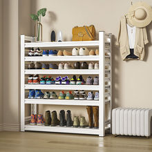 家用入户鞋柜出租屋门口钢制多层鞋架子简易鞋子收纳储物柜靠墙边