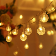 户外露营氛围装饰led气泡球灯串小灯 圣诞节日水滴串灯满天星彩灯