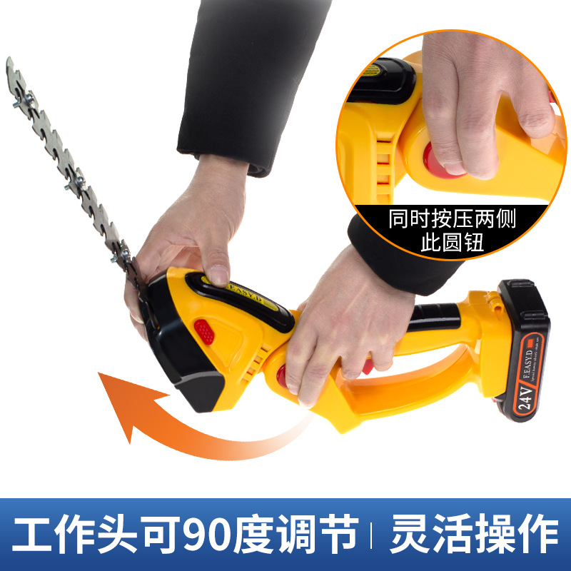 Handheld Electric Hedge Shears Wireless Rechargeable Pruning Mower Lithium Battery Single Hand Hedge Trimmer Lawn Pruning Machine