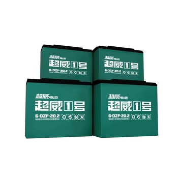 免维护电动车超威电池48v60v72v电动车电瓶20ah三轮车四轮车电池