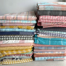 水洗棉格子布料装饰棉布料8米大布头处理块格子床品面料睡裙床单