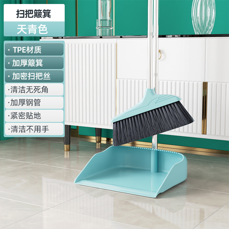 Broom Dustpan Set Soft Fur Broom Household Cleaning Broom Set Kitchen Bathroom Sweeping Broom Source Supply