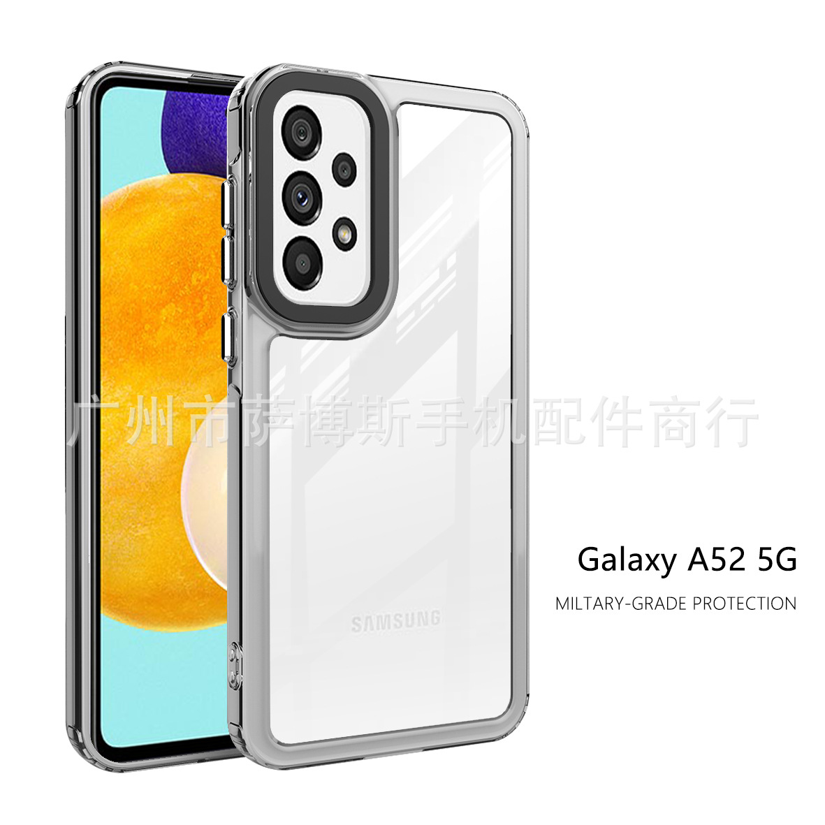 太空壳适用于三星a32 a52 a52s a12 m12气囊防摔4g 5g手机壳软边