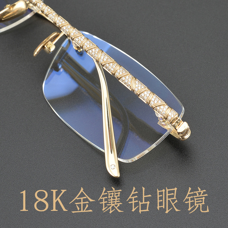 lotos同款92万 18k黄金眼镜 钻石眼镜 无框眼镜 真金无电镀眼镜架