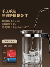 X6ROTP-200大容量飘逸杯耐热玻璃杯茶具茶壶过滤泡茶壶冲茶器