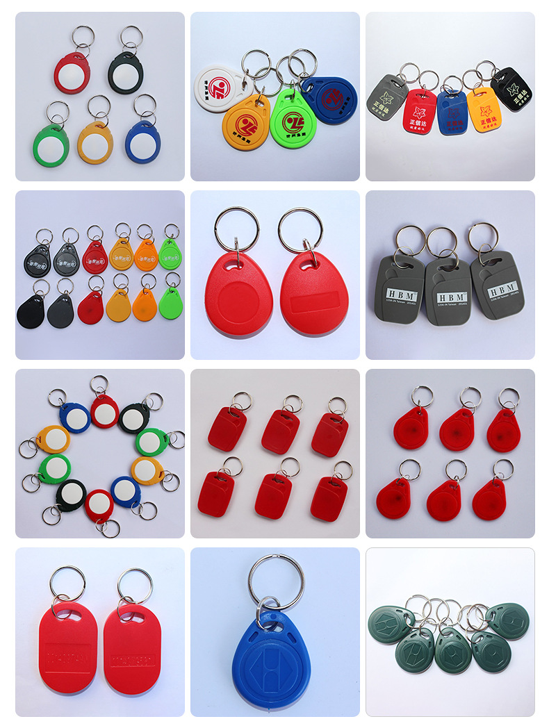 现货钥匙扣门禁卡感应式ic卡物业小区智能复制卡电梯电子门芯片卡