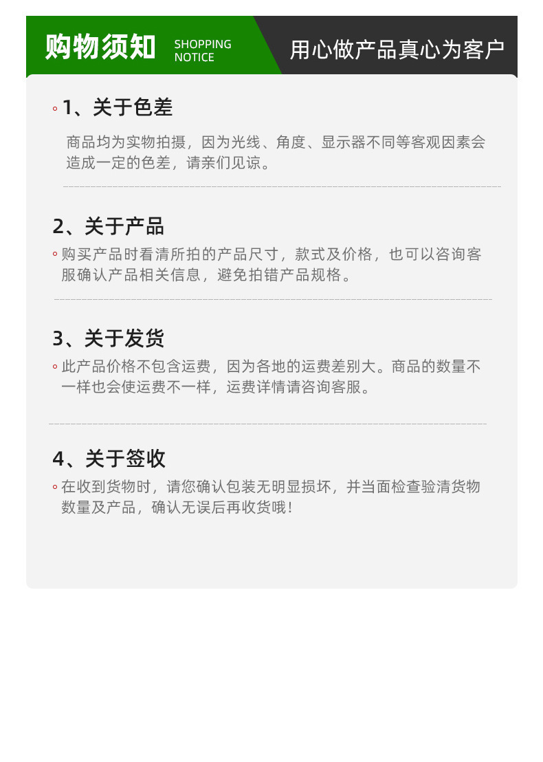 Large-Capacity Electronic Fence Gps Tracker for Cattle, Sheep, and Horses in Pastures, Grasslands, and Mountainous Areas with Gps, Beidou, and Wifi Positioning