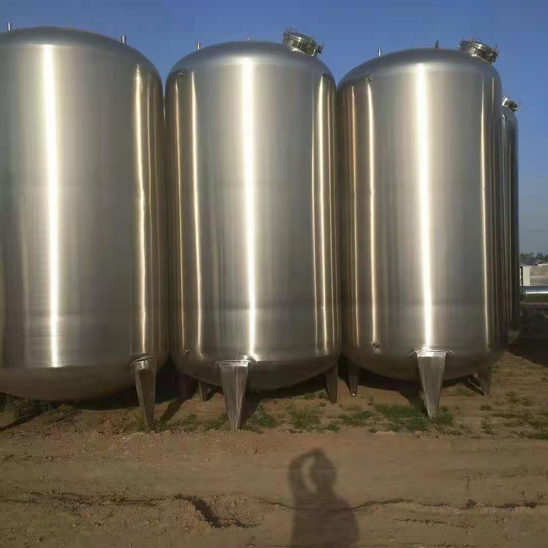 立式不锈钢储存罐液体储罐食品卫生储奶运输罐不锈钢储油罐