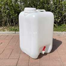 GD53塑料桶家用加厚25升公斤50斤食品级方带盖桶水桶配水龙头手提