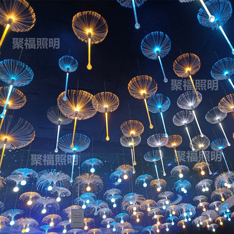 批发水母灯户外灯氛围装饰灯led光纤灯七彩灯闪串灯庭院子防水小