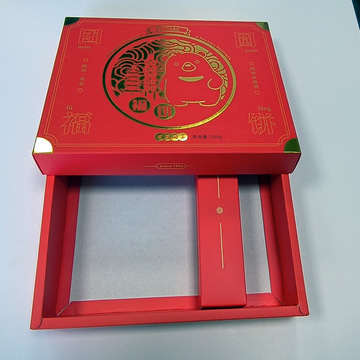 礼品酒包装盒/瓦楞/印刷飞机盒自定logo批发伴手礼包装盒彩色现货