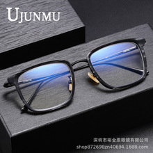 原佐木日本手工纯钛复古镜框玳瑁板材大框可配有度数近视眼镜架