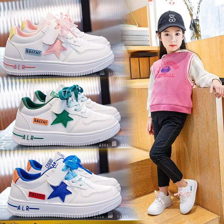 children‘s leather white shoes spring new boys and girls xingx magic stick sneakers korean style medium and large children‘s sneakers