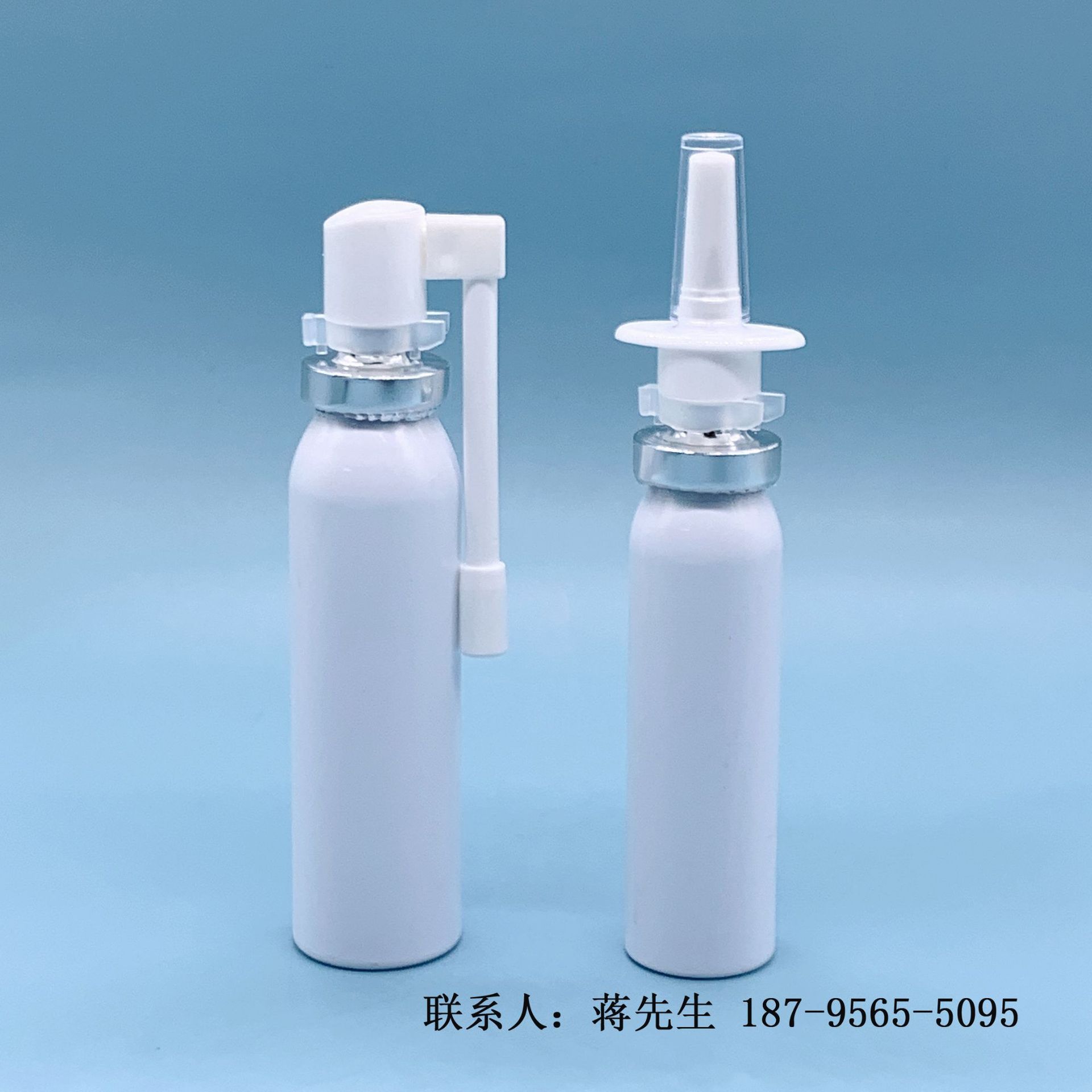 厂家生产20/30毫升白色铝罐瓶按压侧喷雾头 口气喷雾空罐包材