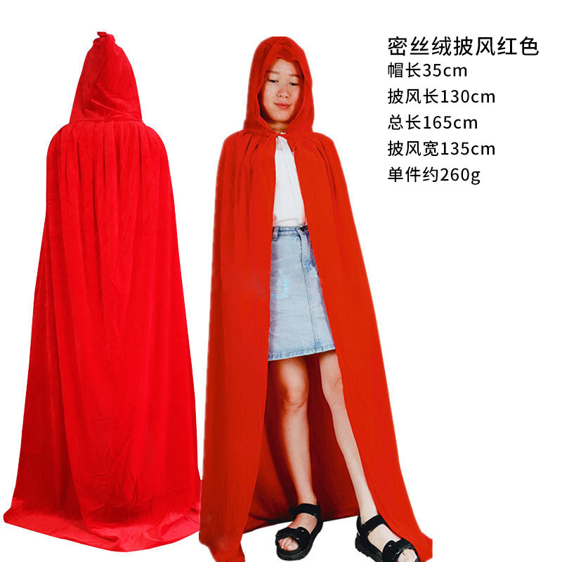 Halloween Costume Ball Dress up Children Adult Cloak Black Pleuche Cloak Vampire Death Cloak