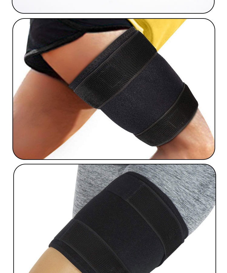 护腿套 塑腿套暴汗瘦大腿护腿绷带套防拉伤护具防磨腿内侧 护大腿