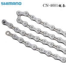 SHIMANO Tiagra CN-4601链条10速20速公路车折叠车4700自行车链条