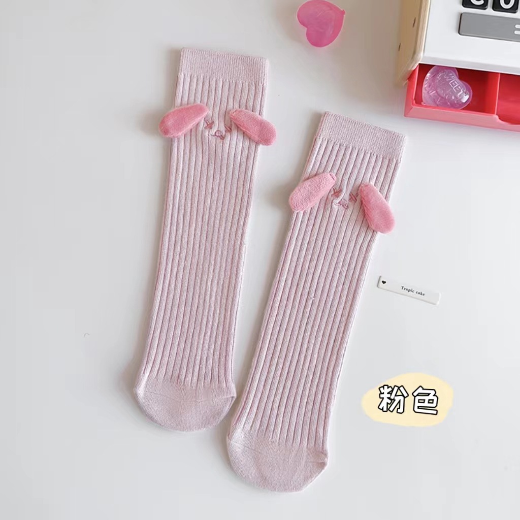 Xiaohongshu Same Style Autumn and Winter Japanese Style Cartoon Cute Big Ears Stereo Puppy Children's Tube Socks Ins Parent-Child Socks