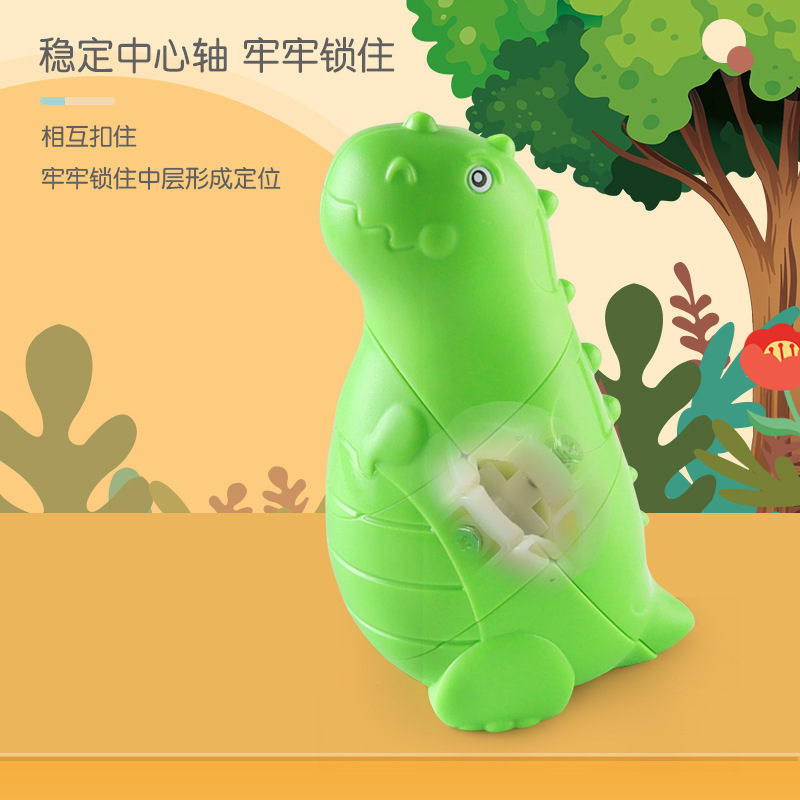 Panxin Dinosaur Magic Rubik's Cube Tyrannosaurus Rubik's Cube Second-Order Children's Kindergarten Animal Intelligence Toys