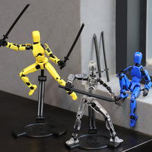 升级支架幸运人偶13关节可动3D打印玩具第3代假人玩偶DIY解压神器