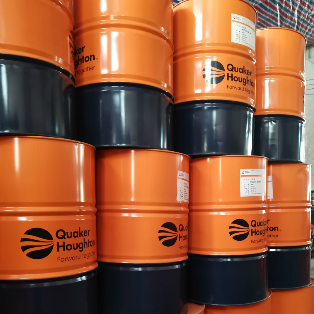 奎克好富顿水溶性淬火液 251c houghto aqua quench 251c-阿里巴巴